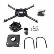 Carl's Place Golf Simulator Projector Mount